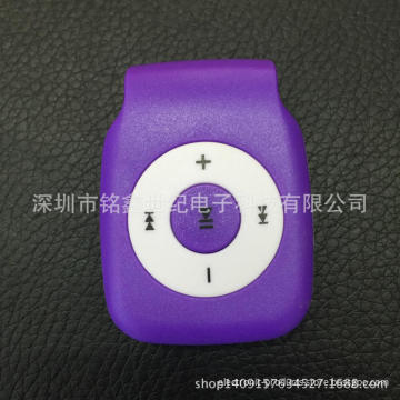 new screen card-free MP3 MP3 MP3 manufacturers selling the card is like a nose clip